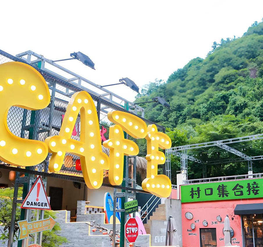 一杯咖啡，能否煮出乡村文旅的未来？