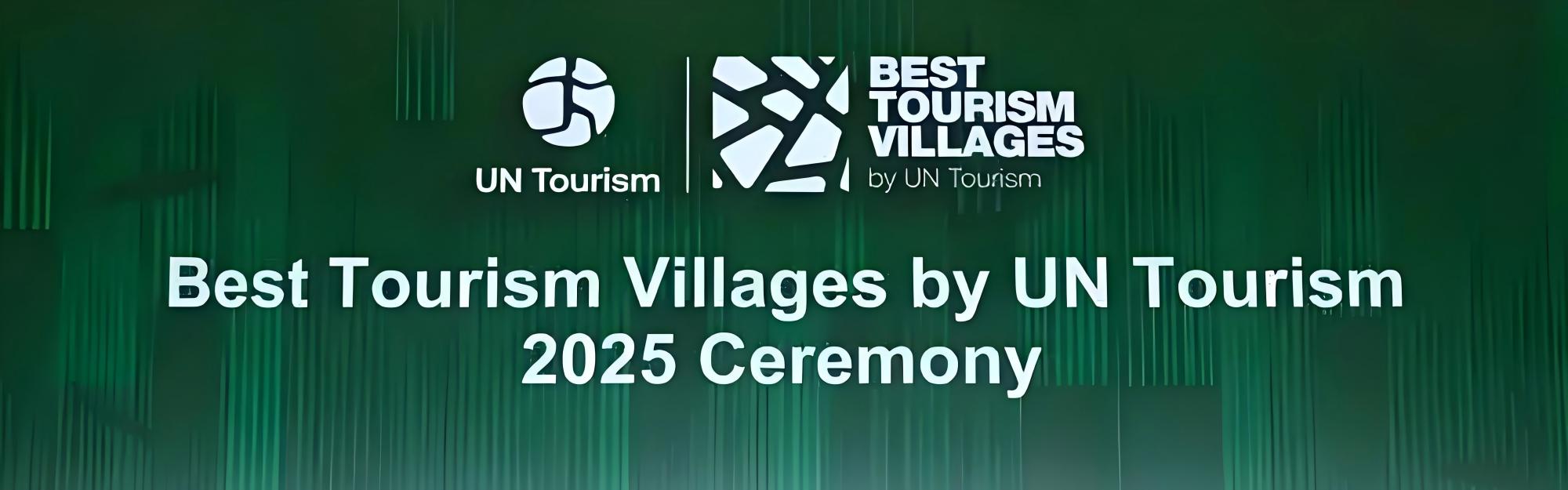 世界最佳旅游乡村的启示录：中国乡村的出圈新逻辑